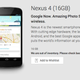 Illustration for article titled The Nexus 4 Is Completely Sold Out and Supposedly Never Coming Back